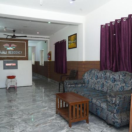Rajali Residency Otel Kulithalai Dış mekan fotoğraf