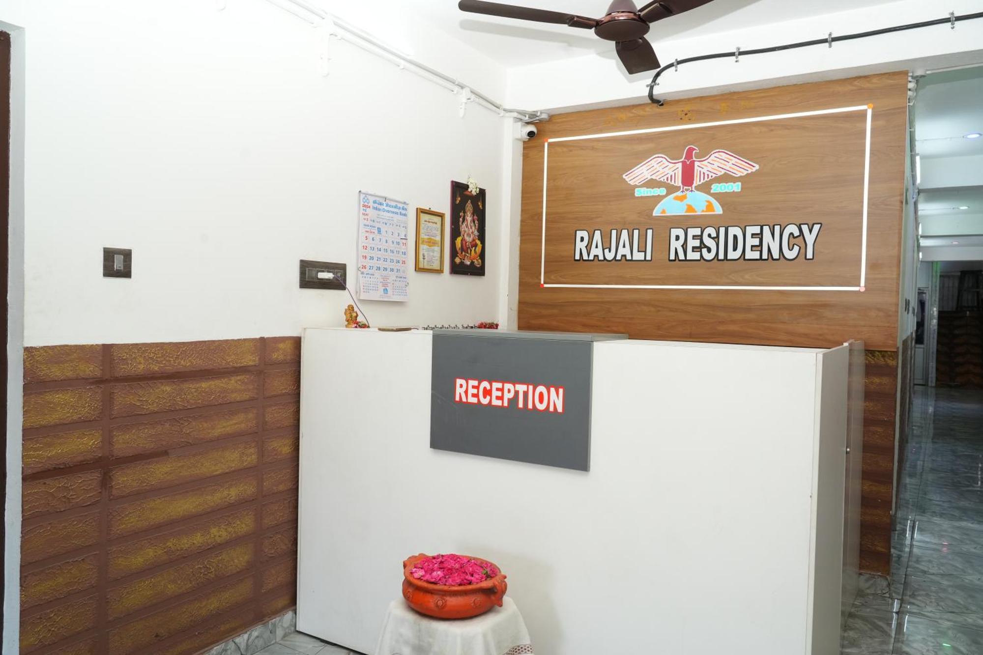 Rajali Residency Otel Kulithalai Dış mekan fotoğraf